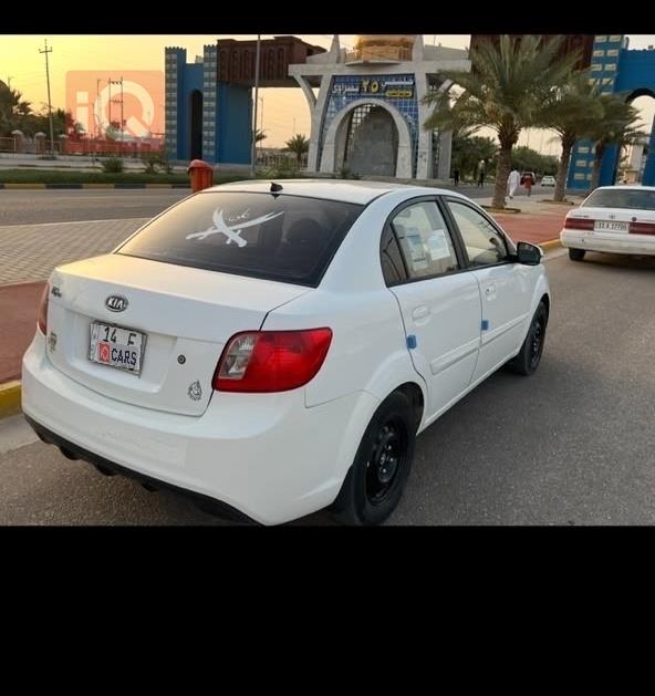 كيا ريو